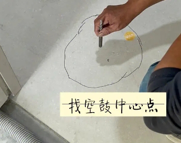 杨浦瓷砖空鼓维修公司分享砂料配比不正确在瓷砖铺贴过程中可能导致以下问题